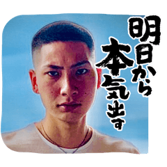 mizuki_20250728000310