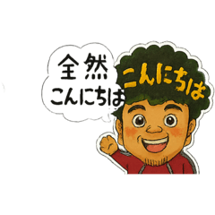 sachiko_20250727192504