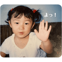 anna_20250727215430