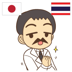 Dr.Thaifes want to learn Thai TH&JP