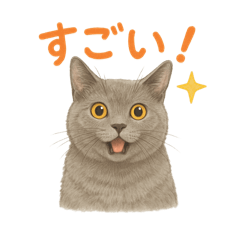 Fluffy Lulu chartreuse