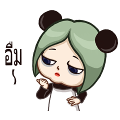 Dark-circles cool girl (Thai ver.)