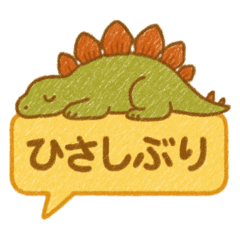 kiki_20250727174919