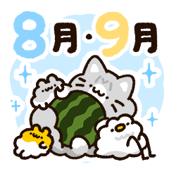 Aug,Sep, MOKODORI sticker