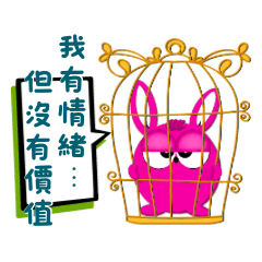 When Holly is negative