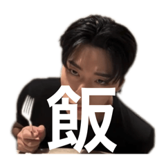yotaka_20250727211635