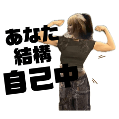 michan_20250727212258