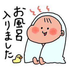 Baby sticker-for family-