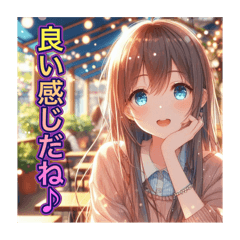 毎日使えるAIイラストスタンプ20