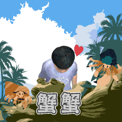 MyMoji_2974817195