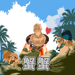 MyMoji_2611697204