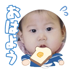 Uchinoko stamp_2025072536001