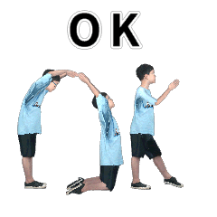 臭愷