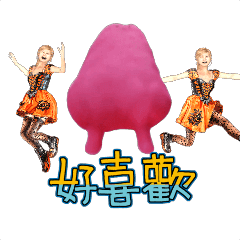 MyMoji_2611697207