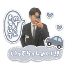 ITSUKI_20250728122426