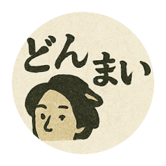 kinkin_20250728122455