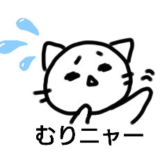 monaka_20250728124038