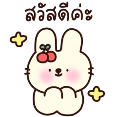 แม่ค้าร้านเช่า(ชุดและกล้อง)