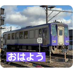 nitamago_20250723205123