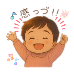 我是可愛小籠包寶寶