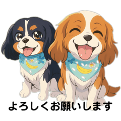 monaka_20250726182342