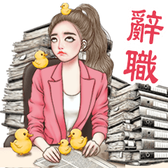 Angela office girl pink big TW