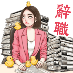 Angela office girl pink short hair bigTW