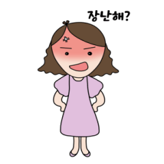 an mommy's emotional state