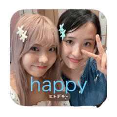 Haruka_20250728062240