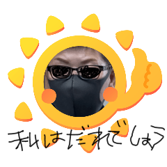 tonton_20250728072504