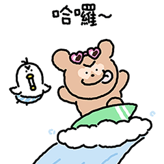 Lovely Dolce's Summer 9 (Taiwanese)