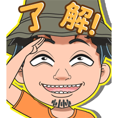 Crazy Funny Uncle 2