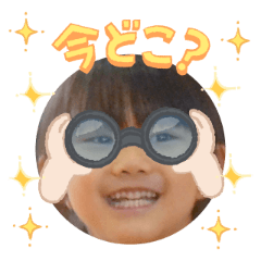 Uchinoko stamp_2025072536005