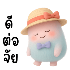 Fluffy pastel character (BIG)