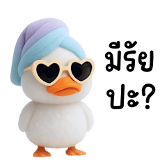 White Fashion Diva Duck (BIG)