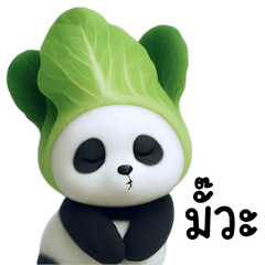 Cute Veggie-Head Panda (BIG)