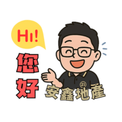 21安鑫-小熊