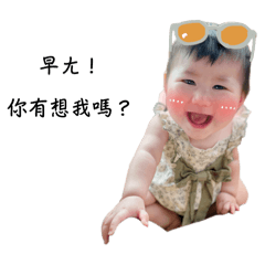 Hailey的一百種花路