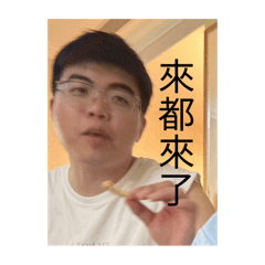 鑽石大禮包～日常實用