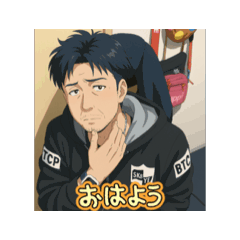 tomi_20250728002900