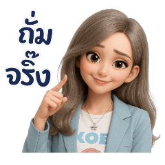 トゥールー、キレイすぎ〜皮肉だよ