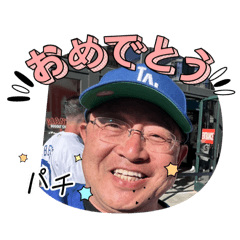 emi_20250726220133