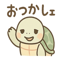 Norokame's Yurukawa Daily Stamp