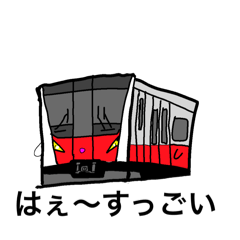 tetsu_20250724120311