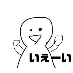 shuumaikru_20250726200745