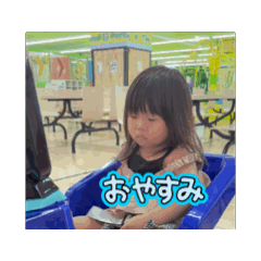 tomo_202507281139