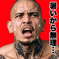 Midsummer Kowamote gang Sticker