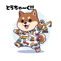 omochimaru_20250726232556