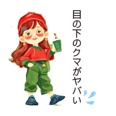 yukie_20250727015234