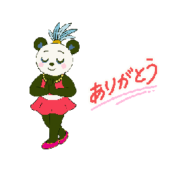 판돈나, 카니발에 가고 싶어!